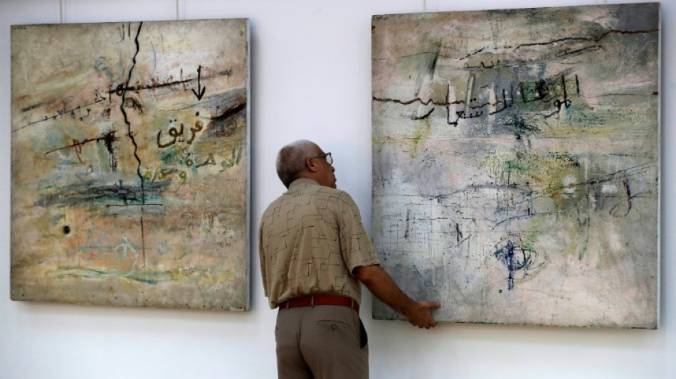 Iraq's prized modern art plagued by forgery, trafficking