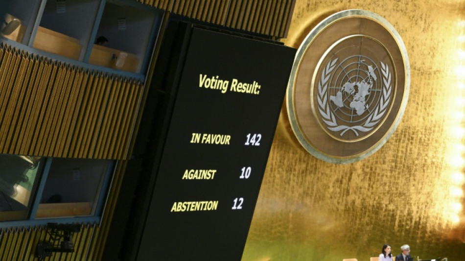 Guterres propone reducir un 15% el presupuesto de la ONU para 2026