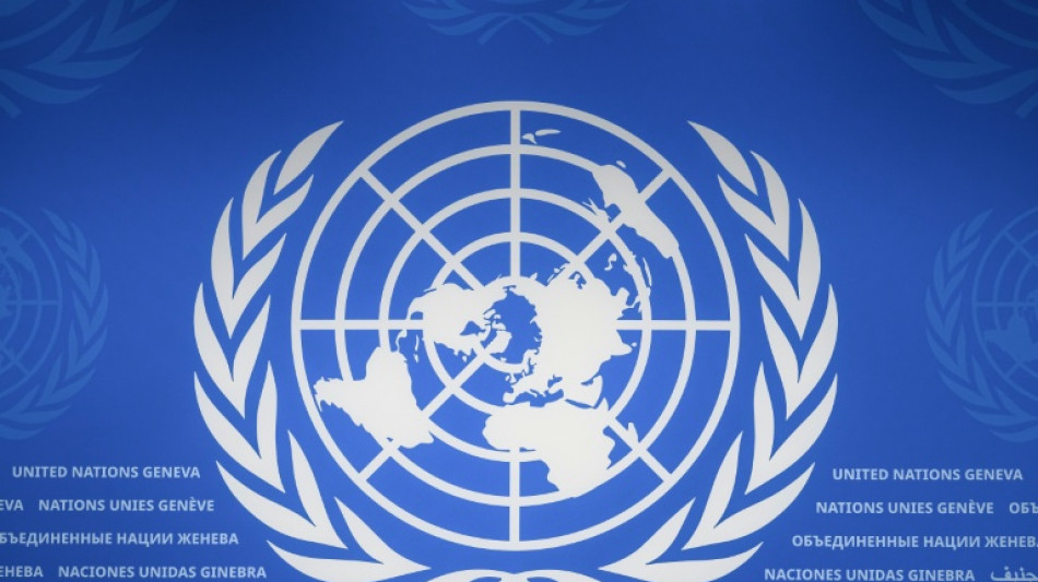 ONU realiza terceira vota&ccedil;&atilde;o informal para escolher novo secret&aacute;rio-geral