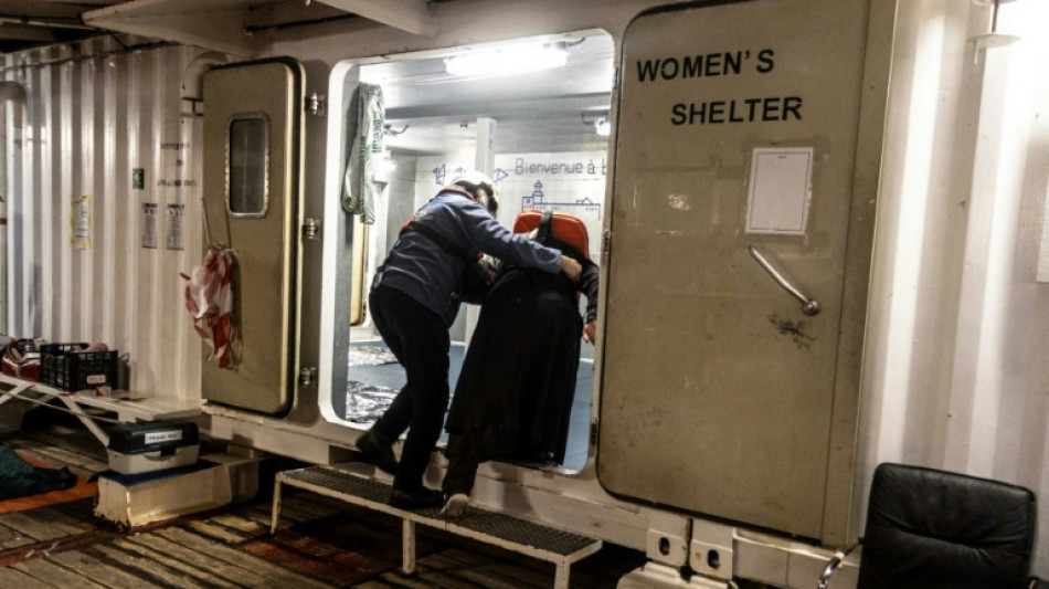 Reforma da pol&iacute;tica migrat&oacute;ria da UE come&ccedil;a a ser votada por eurodeputados