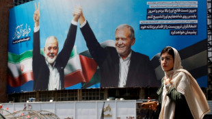 L'Iran rejette l'appel de pays occidentaux &agrave; renoncer &agrave; ses menaces contre Isra&euml;l