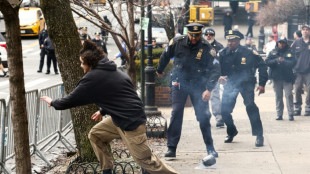 NY police say device thrown near anti-Islam protest was homemade bomb