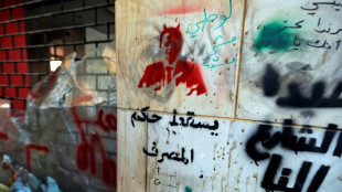 Biens mal acquis libanais: une juge fran&ccedil;aise &eacute;met un mandat d'arr&ecirc;t international contre Riad Salam&eacute;