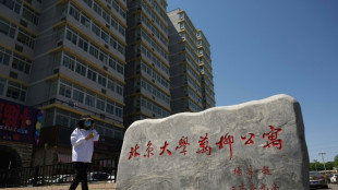 Rare grogne &eacute;tudiante &agrave; P&eacute;kin contre les mesures anti-Covid