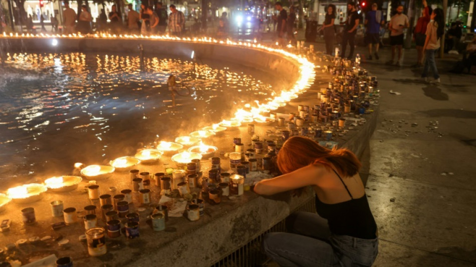 Le choc du 7 octobre: r&eacute;cit du jour le plus meurtrier de l'histoire d'Isra&euml;l
