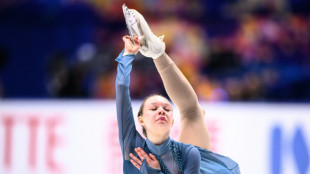 Kagiyama leads Uno after NHK Trophy short programme