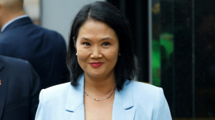 P&eacute;rou: ouverture du proc&egrave;s contre l'ex-candidate &agrave; la pr&eacute;sidentielle Keiko Fujimori