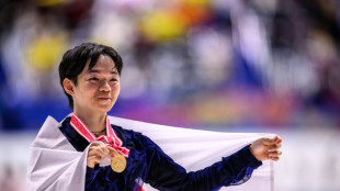 Kagiyama beats Uno for NHK Trophy title