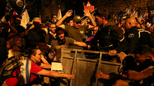 Manifestation anti-Netanyahu &agrave; J&eacute;rusalem, calme relatif &agrave; Gaza