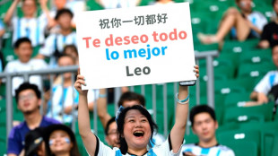 Foot: "Messimania" &agrave; P&eacute;kin autour d'un match Argentine-Australie
