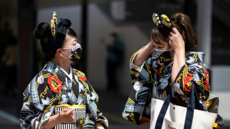Long-suffering Tigers fans ready to roar at baseball's Japan Series