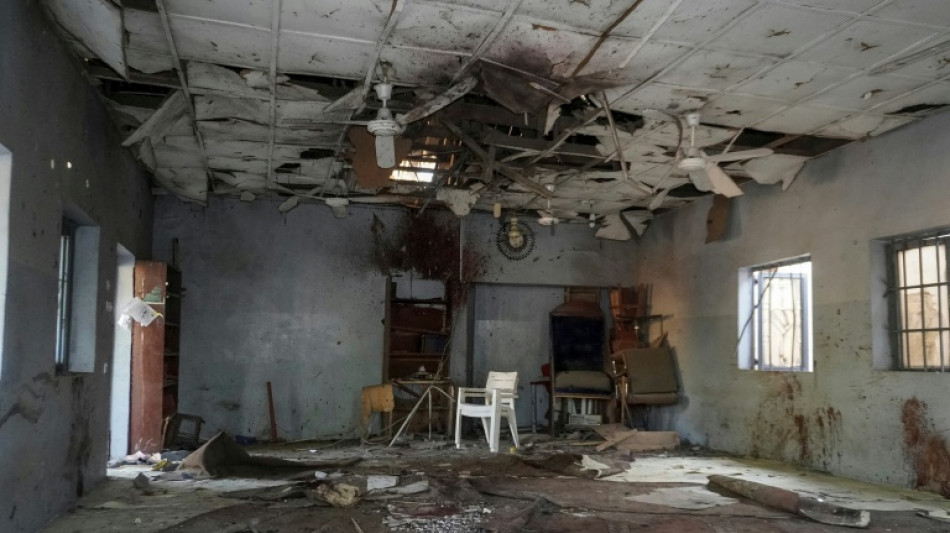 Police suspect suicide bomber behind Nigeria's deadly mosque blast&nbsp;
