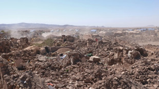 Afghanistan : le bilan du premier s&eacute;isme r&eacute;vis&eacute; &agrave; "plus de 1.000 morts", nouvelles fortes secousses