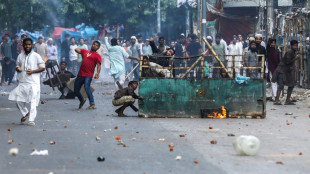 Bangladesh: au moins 105 morts dans les manifestations, couvre-feu et arm&eacute;e d&eacute;ploy&eacute;e
