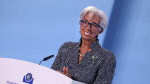 Banques: les fusions transfrontali&egrave;res dans l'UE sont "souhaitables", dit Lagarde