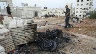 Fuerzas israel&iacute;es matan a un palestino en Cisjordania