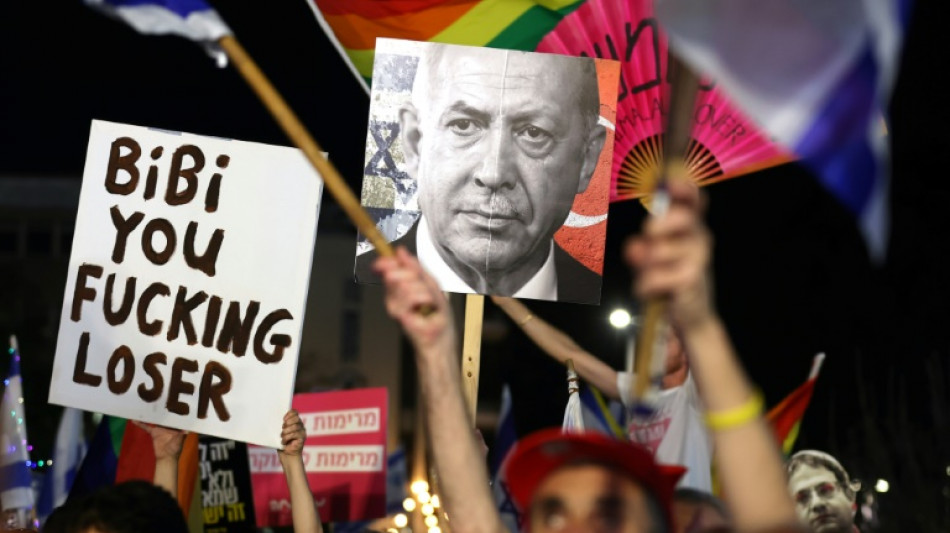 Israel nombra a un excomandante de la Marina como nuevo jefe de seguridad interior