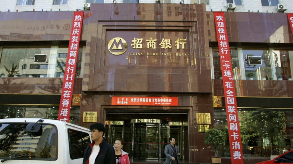 China condena a muerte por corrupci&oacute;n al expresidente de un banco