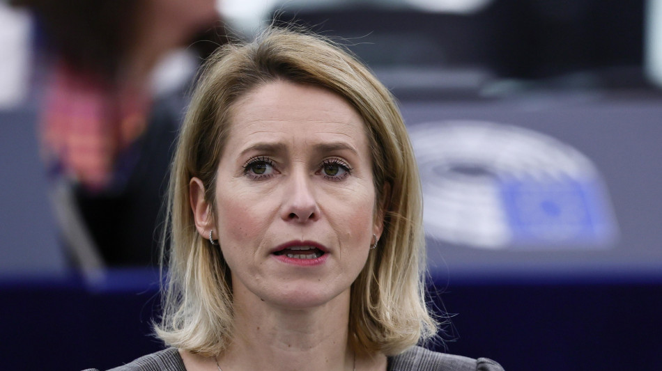 L'Ue proporr&agrave; di revocare le sanzioni contro la presidente del Venezuela