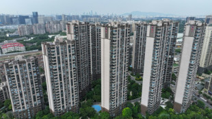 Gigante inmobiliario chino Evergrande suspende cotizaci&oacute;n burs&aacute;til en Hong Kong