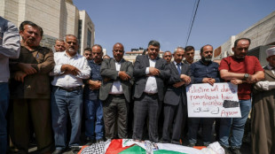 Hommage en Cisjordanie &agrave; une militante am&eacute;ricano-turque tu&eacute;e