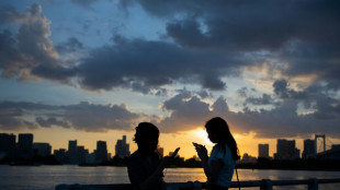 Japan city proposes two-hour daily smartphone limit