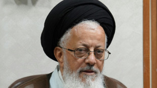 Iran: rare prise de parole vendredi de l'ayatollah Khamenei apr&egrave;s l'attaque contre Isra&euml;l 