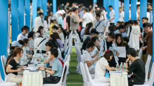Banco central de China reduce tipo de inter&eacute;s clave para impulsar econom&iacute;a