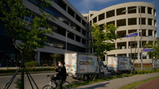 South Korea police raid e-commerce giant Coupang over data leak