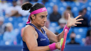 Tennis: Garcia en quarts de finale &agrave; Cleveland