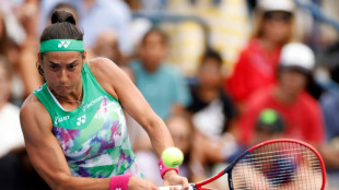US Open: Caroline Garcia, demi-finaliste sortante, &eacute;limin&eacute;e d&egrave;s le 1er tour 