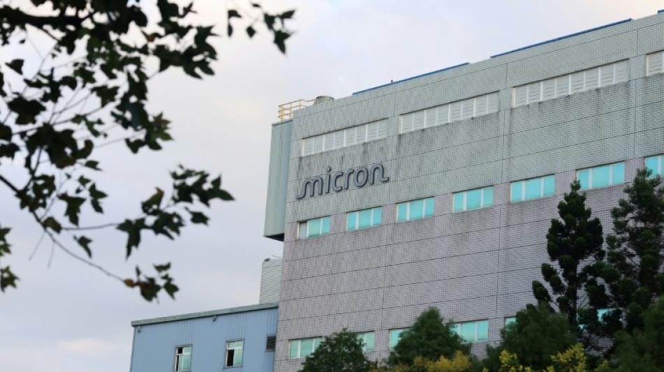 Ta&iuml;wan: les salari&eacute;s de l'usine Micron de Taoyuan rejettent la prime propos&eacute;e, selon leur syndicat