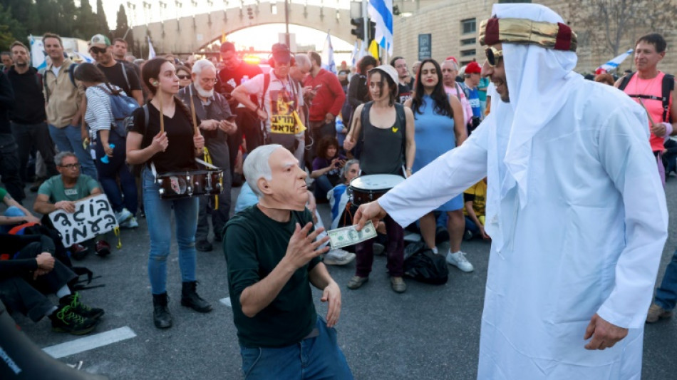 What is the 'Qatargate' scandal roiling Israel?