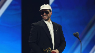 Bad Bunny remporte le Grammy Latino de l'album de l'ann&eacute;e