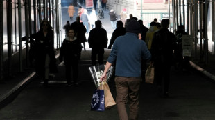 Inflaci&oacute;n en EEUU en m&iacute;nimo en m&aacute;s de dos a&ntilde;os al inicio de reuni&oacute;n de la Fed