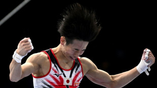 El equipo masculino de Jap&oacute;n se proclama campe&oacute;n del mundo de gimnasia