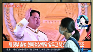 Nordkorea feuert laut Seoul U-Boot-gest&uuml;tzte ballistische Rakete ins Meer