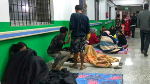 Au moins 132 morts dans un s&eacute;isme au N&eacute;pal